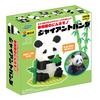 BIKKU Have fun building with big blocks! The zoo's favorite creature: the giant panda