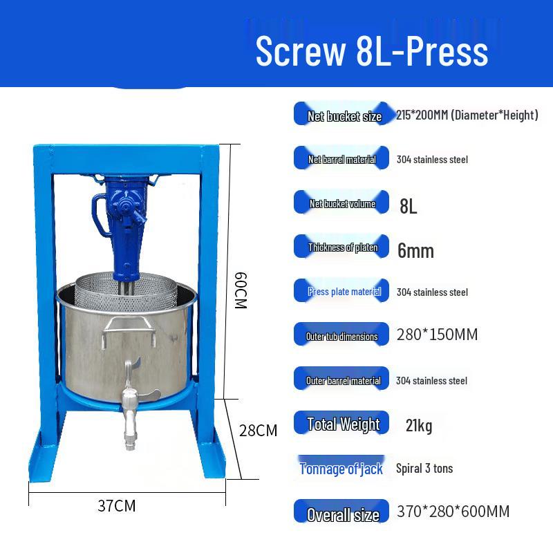 LISM 8L Multi-purpose Screw Press Juicer