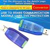 Промисловий комунікаційний модуль USB на RS485, двонаправлений напівдуплексний перетворювач послідовної лінії, захист TVS, перетворювач U485CH340G