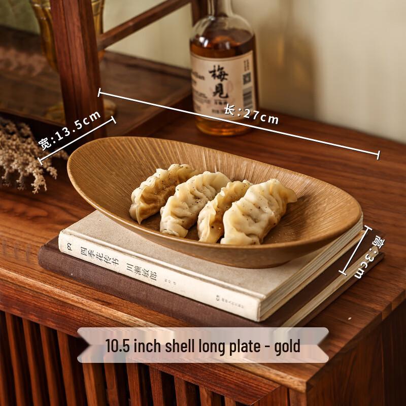 Ceramic Oval Fish Serving Platter