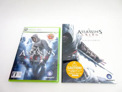 Assassin's Creed [Classification CERO "Z"] - Xbox 360
