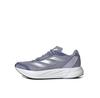 Adidas Duramo Speed Running Shoes