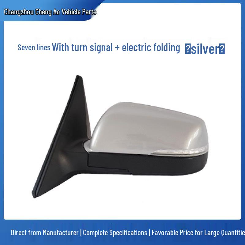 Rearview Mirror Assembly for Kia Soul (2010-2013) - Paint Folding, Reflective, OEM Quality