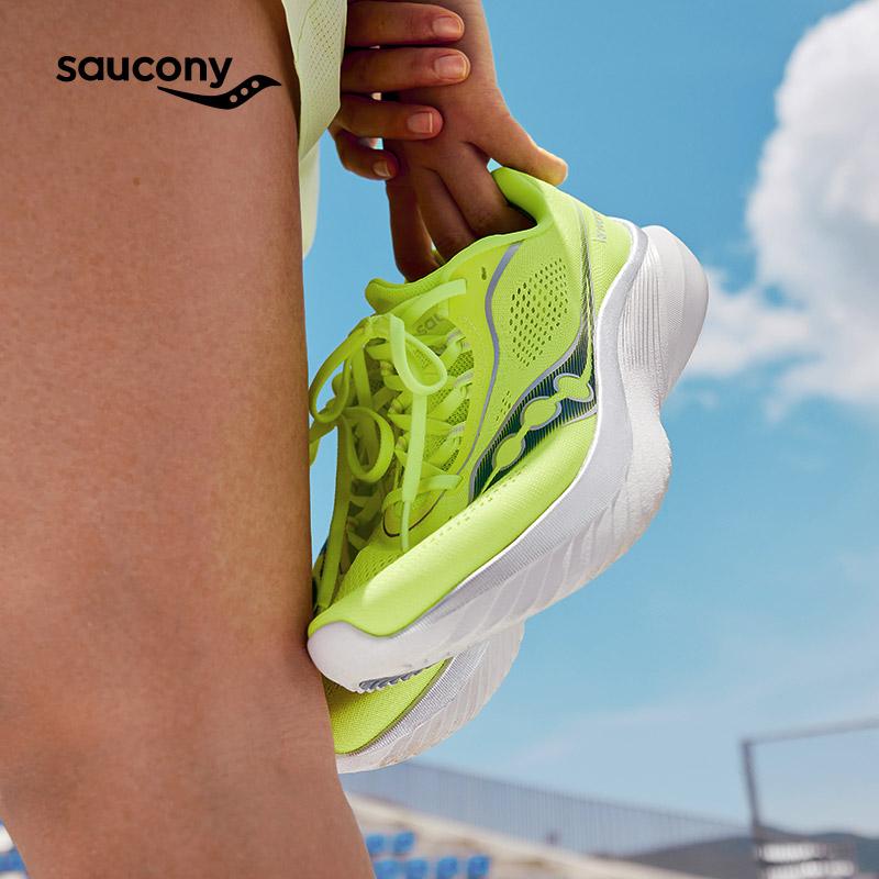 SAUCONY Kinvara 15 Cytrynowy Granatowy Męskie Sneakersy Zielony S20967-220