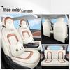 2024 JAC Yiwei 3 Full Leather Car Seat Cover, Four Seasons Universal, Full Surround Design