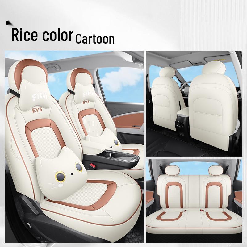 2024 JAC Yiwei 3 Full Leather Car Seat Cover, Four Seasons Universal, Full Surround Design