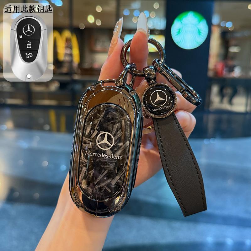 3BTN Fashion Soft TPU Car Key Case For Mercedes Benz A C E S G Class GLC CLE CLA GLB GLS W177 W205 W213 W222 YD3