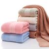 Class A Light Luxury Long-staple Cotton Hotel Bath Towel, Enlarged and Thickened Pure Cotton Adult Bath Towel