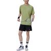Puma Training Crew Neck Pullover Moisture-Wicking Sports Fitness Short Sleeve Quick-Dry T-Shirt Men Tops Light-Green 689521-40