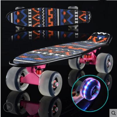 BoJue Professionel Firehjulet Skateboard
