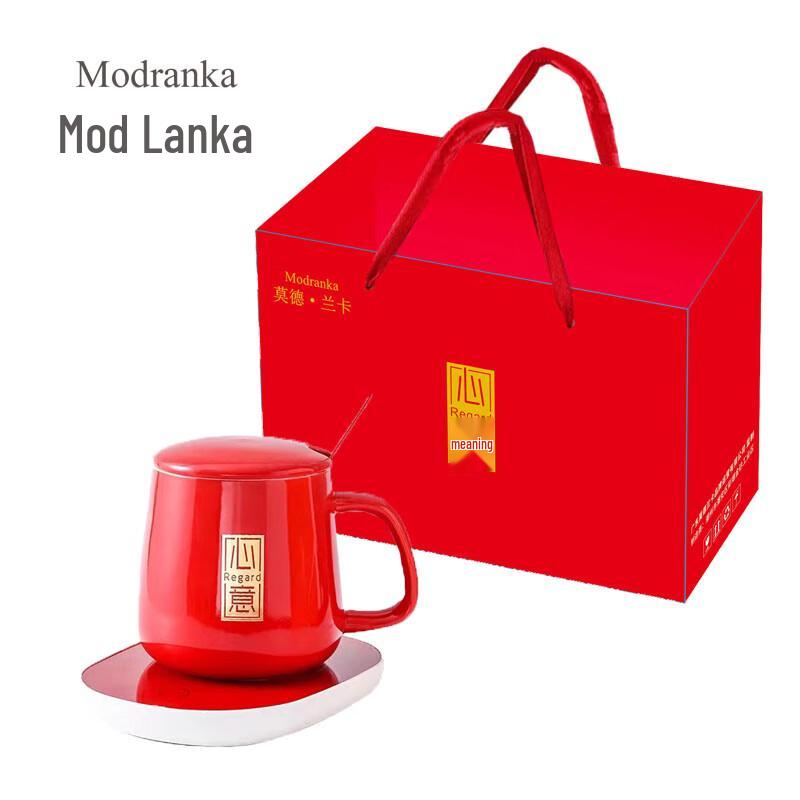 Smart Thermostatic Ceramic Mug Set