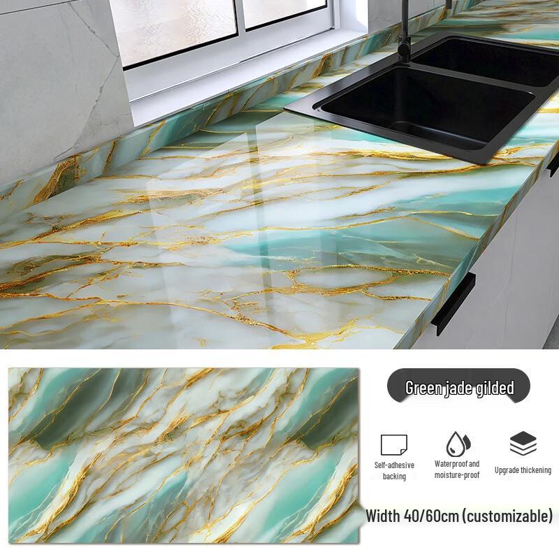 Fumaide Self-Adhesive Waterproof Kitchen Wall Sticker