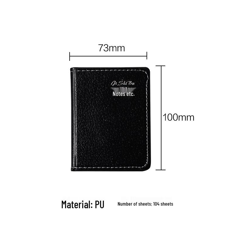 Компактный черный корейский набор дневников-тетрадей