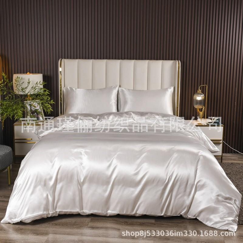 Satin Bedding Set Solid Color Duvet Cover 3pcs Bed Linen Bedroom