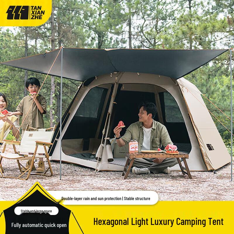 Explorer Automatic Outdoor Camping Tent