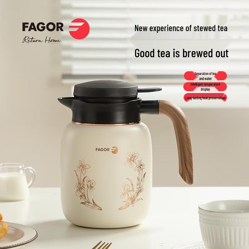 Fagor Health Series Insulated Stewing Tea Pot