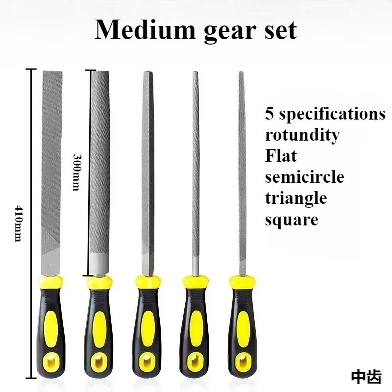 High Carbon Steel File Set, 5 Shapes, One-piece Forming & Quenching Process, for Fitter Grinding & Deburring