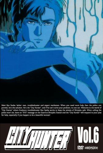 ГОРОДСКОЙ ОХОТНИК Том 6 [DVD]