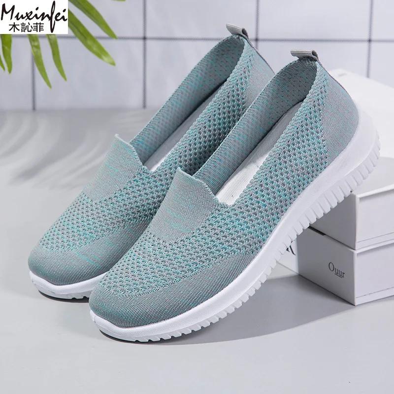 Women's Shoes Summer 2025 Breathable Low Heel Walking Flat Bottom Women's Casual Knitted Cheap Shoes Clearance Free Shipping