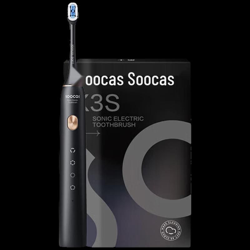 SOOCAS X3S Отбеливающая звуковая электрическая зубная щетка