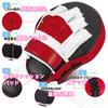 ZHENGTU Boxing Kick Punching Boxing Martial and Mitts, Mitts, Mitts, Gloves, Arts, Karate, Practice, Exercise, (Black Red)