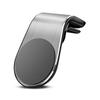 Magnetic Car Phone Holder with Suction Cup & Air Vent Clip - Strong Magnetic Force & Portable Design