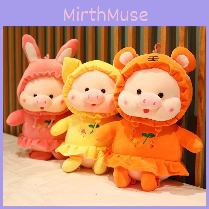 Niedliche und kuschelige Plüschschweinpuppe, perfekt für Geburtstagsgeschenke und Heimdekoration