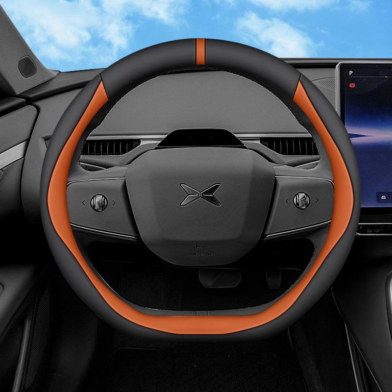XPeng MONA M03 Steering Wheel Cover: Ultra-thin, Non-slip, Sweat-proof, All-season Fit