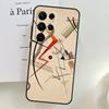 Wassily Kandinsky Abstract Case For Samsung Galaxy S26 Ultra S25 S23 S22 S21 S24 Ultra S10 S20 Plus S25 FE Phone Cover