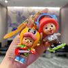 Creative Animation Cartoon Keychain Cute Choba Three-dimensional Doll Bag Jewelry Children's Toys Exquisite Small Gifts