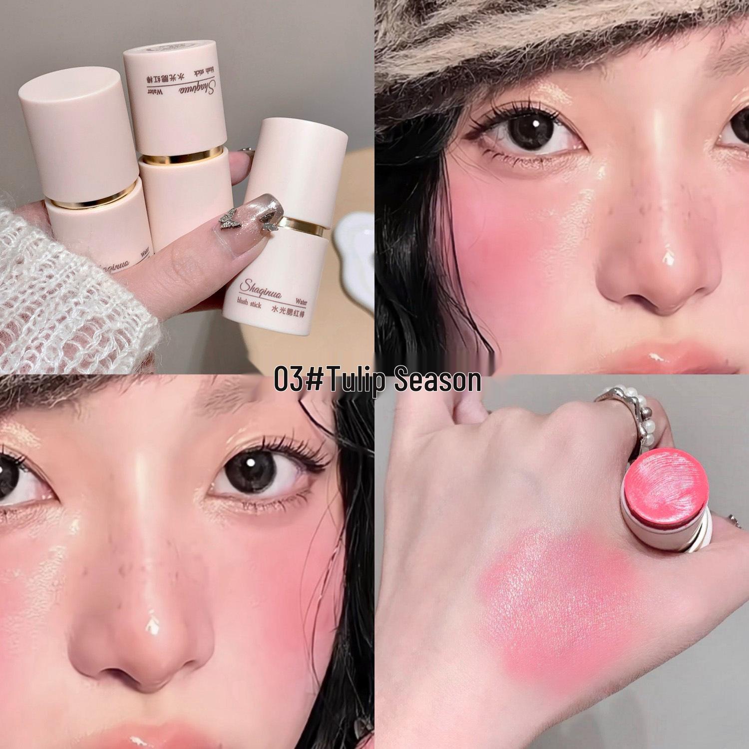 

SHAQINUO Sheer Pink Water Light Blush Stick - Korean Nude Makeup for an Energetic Look