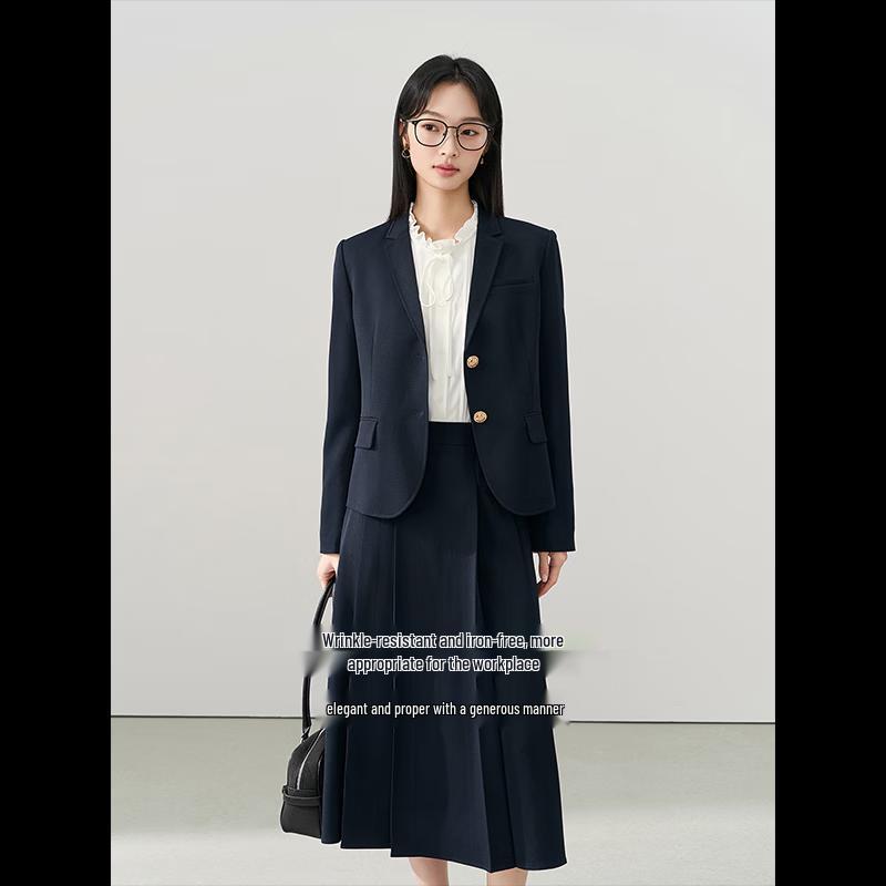 Women's Professional Business Suit Jacket