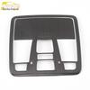 Front Row Reading Light Frame Decor for 20 Yidong PLUS Models