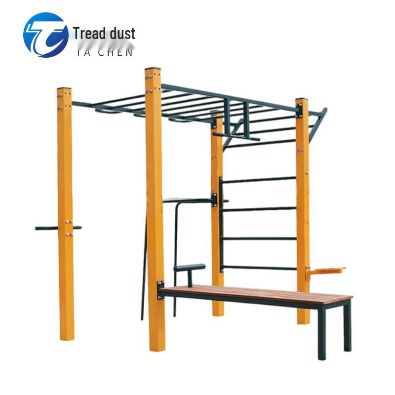 Tachen 9-Person Multi-functional Outdoor Fitness Trainer