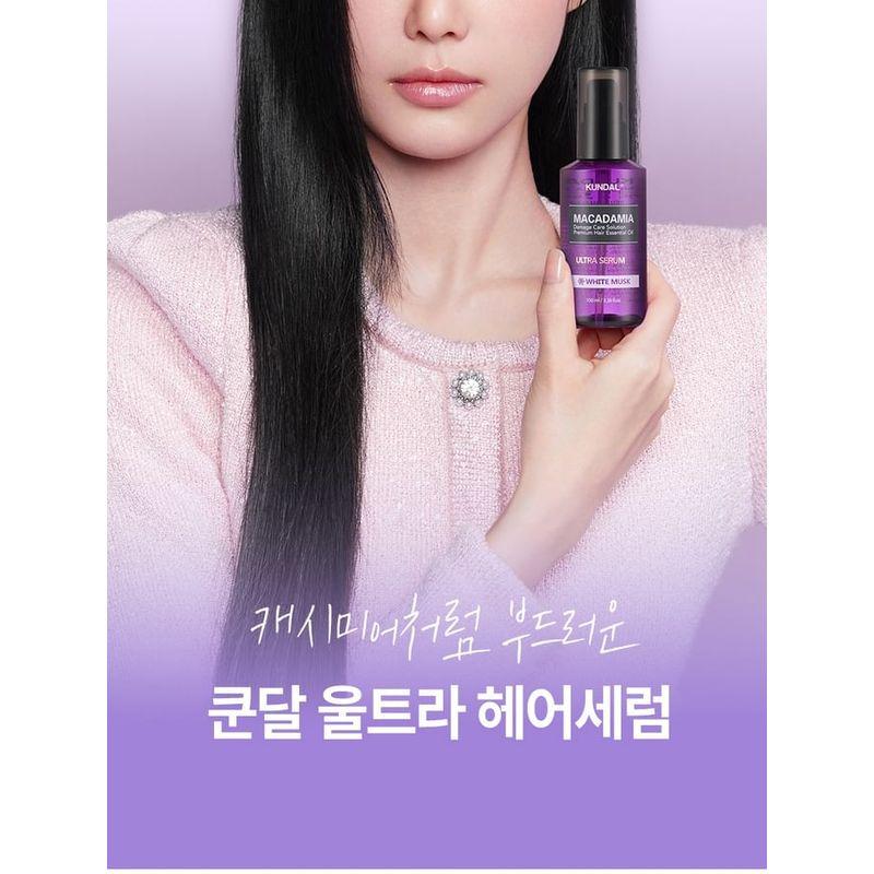 KUNDAL - Macadamia Ultra Hair Serum - 5 Types