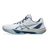 ASICS Sky Elite Ff 3 White Dolphin Grey Sneakers 1051A080-100
