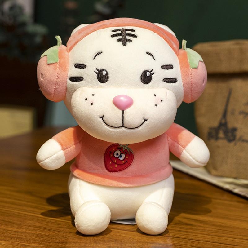 Toy Plush Tiger Adorable Short Plush Stuffed Animal Perfect For Couples Gifts And