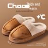 Calzado unisex – Zapatillas unisex