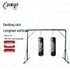 Jirui Fitness & Martial Arts Training Equipment