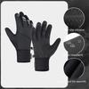 Touchscreen Mittens Windproof Warm Gloves High  Quality Cycling Gloves  Autumn Winter