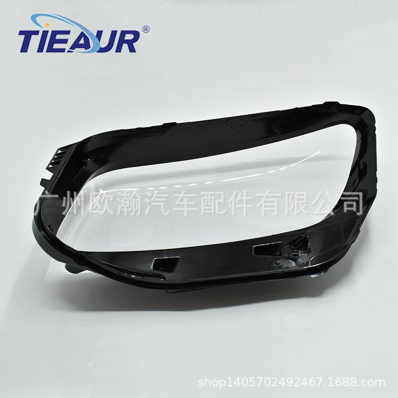 Compatible Mercedes GLB 247 19-21 Transparent PC Headlight Cover and Lampshade