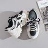 Mode Dicke Sohle Zimni Damen Spezielle Gewebte Hochwertige Sneaker High Brand Schuhe Sport Bestellung Chassure Sepatu Basquet Shoose