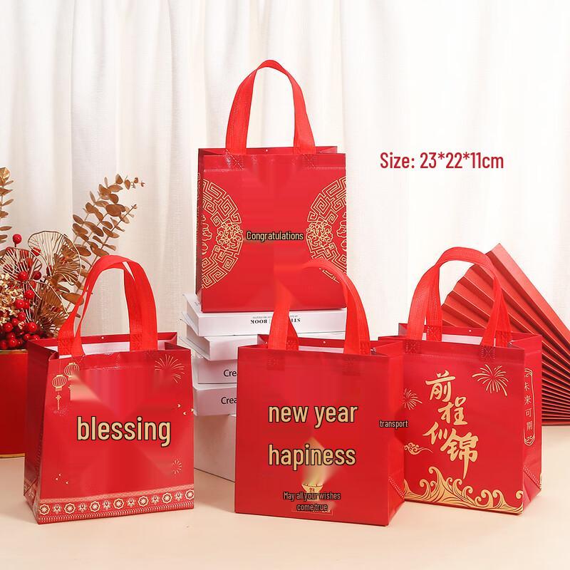 Red Festive Non-woven Gift Tote Bag