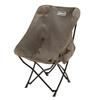 Coleman Coleman Healing Chair Nx 2190871 Greige [outdoor Chair]