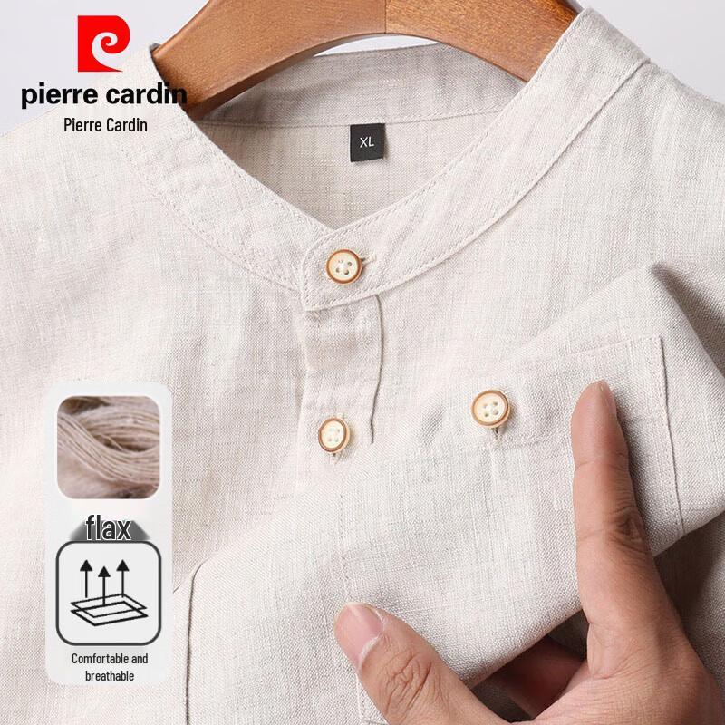 Pierre Cardin Men's Linen Short-Sleeve Stand-Collar Shirt