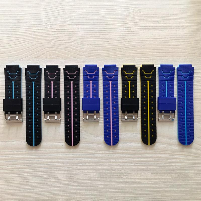Kids' Silicone Smartwatch Strap, Universal Y-Shaped, Two-Color, 16mm Interface