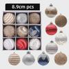 8cm 3D Silk Thread Christmas Ornaments - Set of 9 Foam Balls