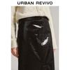 UR Women's Modern PU Slit Midi Skirt