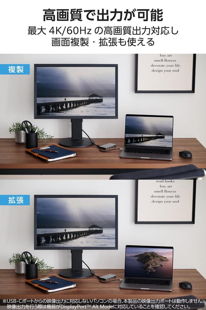 ELECOM Hub Docking PD 140W x x HDMI 4K SD USB-C Station, 9-in-1, Compatible, USB-C 2, USB-A 2, 60Hz, + microSD, LAN, Silver, DST-090BP1SV