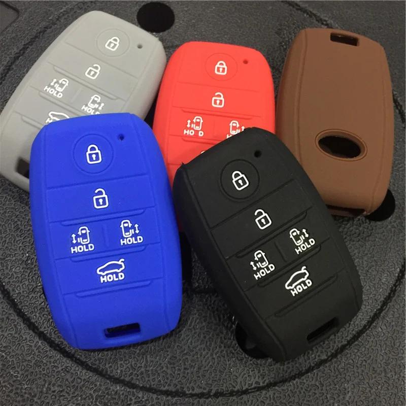Silicone Rubber Car Key Cover Case for KIA Grand Carnival Sorento Sedona MPV 5 Buttons Smart Remote Key Case